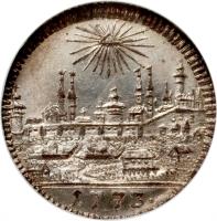 German States coin 1 Kreuzer (1773) reverse reverse of 1 Kreuzer (1773) coin with KM# 367 from German States. Inscription: 1 (N)kr