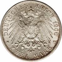 German States coin 2 Mark - Wilhelm Ernst - Jena University (1908) reverse reverse of 2 Mark - Wilhelm Ernst - Jena University (1908) coin with KM# 219 from German States.