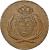 obverse of 4 Pfennig - Friedrich August I/III (1808 - 1810) coin with KM# 1064 from German States.