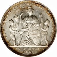 German States coin 1 Gulden - Wilhelm - Silver Jubilee (1841) reverse reverse of 1 Gulden - Wilhelm - Silver Jubilee (1841) coin with KM# 588 from German States. Inscription: ZUR FEYER 25 JAHRIGER REGIERUNG DEN 30 OCTOBER 1841