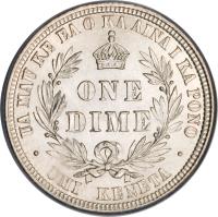 reverse of 1 Dime - Kalākaua (1883) coin with KM# 3 from Hawaii. Inscription: UA MAU KE EA O KA AINA I KA PONO ONE DIME · UMI KENETA ·