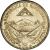 obverse of 1/4 Real (1869 - 1870) coin with KM# 31 from Honduras. Inscription: REPUBLICA DE HONDURAS AMERICA CENTRAL