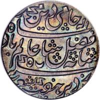 obverse of 1 Rupee - Shah Alam II (1803) coin with KM# 70 from India.