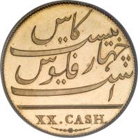 India coin 20 Cash (1803) reverse reverse of 20 Cash (1803) coin with KM# 321c from India. Inscription: XX. CASH.