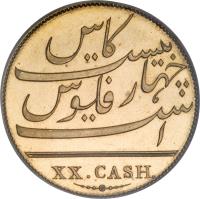 reverse of 20 Cash (1803) coin with KM# 321c from India. Inscription: XX. CASH.