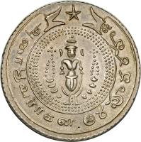 obverse of 1/2 Pagoda (1808 - 1811) coin with KM# 353 from India.