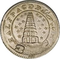 reverse of 1/2 Pagoda (1808 - 1811) coin with KM# 353 from India. Inscription: HALF PAGODA