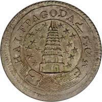reverse of 1/2 Pagoda (1808 - 1811) coin with KM# 354 from India. Inscription: HALF PAGODA