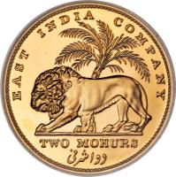 India coin 2 Mohur - William IV (1835) reverse reverse of 2 Mohur - William IV (1835) coin with KM# 452 from India. Inscription: EAST INDIA COMPANY TWO MOHURS