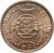 reverse of 1 Rupia (1952) coin with KM# 29 from India. Inscription: REPUBLICA · PORTUGUESA · 1952 ·