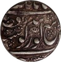 India coin 1 Rupee - Ranjit Singh (1836 - 1846) obverse obverse of 1 Rupee - Ranjit Singh (1836 - 1846) coin with KM# 22.1 from India.