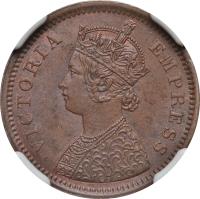 Indian States coin 1/2 Pice - Victoria / Ganga Singh (1894) obverse obverse of 1/2 Pice - Victoria / Ganga Singh (1894) coin with KM# 70 from Indian States. Inscription: VICTORIA EMPRESS