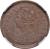 obverse of 1/2 Pice - Victoria / Ganga Singh (1894) coin with KM# 70 from Indian States. Inscription: VICTORIA EMPRESS