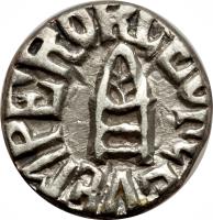 Indian States coin 1/2 Rupee - George V / Raghubir Singhji (1915 - 1927) obverse obverse of 1/2 Rupee - George V / Raghubir Singhji (1915 - 1927) coin with Y# 17 from Indian States.