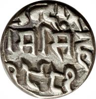 Indian States coin 1/2 Rupee - George V / Raghubir Singhji (1915 - 1927) reverse reverse of 1/2 Rupee - George V / Raghubir Singhji (1915 - 1927) coin with Y# 17 from Indian States.