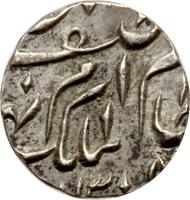 Indian States coin 1/4 Rupee - Asaf Jah VI (1870 - 1903) obverse obverse of 1/4 Rupee - Asaf Jah VI (1870 - 1903) coin with Y# 15 from Indian States.