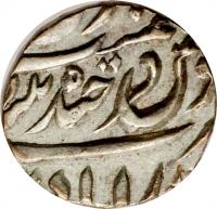 Indian States coin 1/8 Rupee - Asaf Jah VI (1870 - 1903) reverse reverse of 1/8 Rupee - Asaf Jah VI (1870 - 1903) coin with Y# 14 from Indian States.