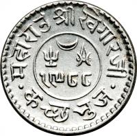 obverse of 1 Kori - George V / Khengarji III (1928 - 1935) coin with Y# 59 from Indian States.