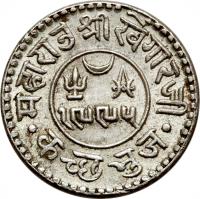 Indian States coin 1 Kori - George VI / Khengarji III (1937 - 1940) obverse obverse of 1 Kori - George VI / Khengarji III (1937 - 1940) coin with Y# 73 from Indian States.