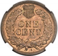 reverse of 1 Cent - Indian Head Cent (1864 - 1964) coin with KM# 90a from United States. Inscription: ONE CENT