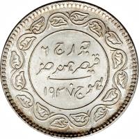 Indian States coin 5 Kori - George VI / Khengarji III (1936 - 1941) reverse reverse of 5 Kori - George VI / Khengarji III (1936 - 1941) coin with Y# 75 from Indian States. Inscription: ۱۹۳۷