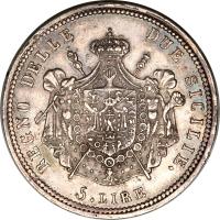 reverse of 5 Lire - Joachim Murat (1812 - 1813) coin with KM# 259 from Italian States. Inscription: REGNO DELLE DUE SICILIE