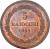 reverse of 5 Baiocchi - Pius IX (1850 - 1854) coin with KM# 1356 from Italian States. Inscription: 5 BAIOCCHI 1851 R