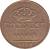 reverse of 5 Tornesi - Ferdinando II (1846 - 1859) coin with KM# 360 from Italian States. Inscription: TORNESI CINQUE 1859