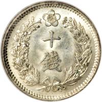 Korea coin 10 Chon - Yung Hi (1908 - 1910) reverse reverse of 10 Chon - Yung Hi (1908 - 1910) coin with KM# 1139 from Korea.