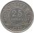 reverse of 25 Cents - Elizabeth II - 1'st Portrait (1974 - 2015) coin with KM# 36 from Belize. Inscription: BELIZE 2003 25 CENTS