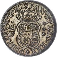 Mexico coin 1/2 Real - Felipe V (1732 - 1741) obverse obverse of 1/2 Real - Felipe V (1732 - 1741) coin with KM# 65 from Mexico.