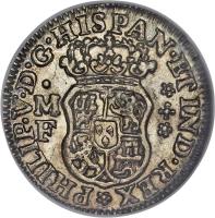 obverse of 1/2 Real - Felipe V (1732 - 1741) coin with KM# 65 from Mexico.