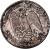 obverse of 1 Centavo - Maximilian I (1864) coin with KM# 384 from Mexico. Inscription: IMPERIO MEXICANO
