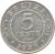 reverse of 5 Cents - Elizabeth II - 1'st Portrait (1976 - 2009) coin with KM# 34a from Belize. Inscription: · BELIZE · 5 CENTS · 1976 ·