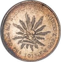 Mexico coin 1 Peso - Army of the North (1915) reverse reverse of 1 Peso - Army of the North (1915) coin with KM# 619 from Mexico. Inscription: EJERCITO DEL NORTE UN PESO CHA 1915.FM.902.7
