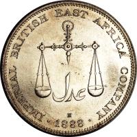 Mombasa coin 1 Rupee - IBEA Coinage (1888) reverse reverse of 1 Rupee - IBEA Coinage (1888) coin with KM# 5 from Mombasa. Inscription: IMPERIAL BRITISH EAST AFRICA COMPANY H · 1888 ·