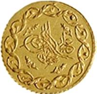 Ottoman Empire coin 1 Cedid Mahmudiye - Mahmud II (1833 - 1838) obverse obverse of 1 Cedid Mahmudiye - Mahmud II (1833 - 1838) coin with KM# 645 from Ottoman Empire.