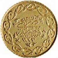 reverse of 1 Cedid Mahmudiye - Mahmud II (1833 - 1838) coin with KM# 645 from Ottoman Empire.