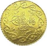 obverse of Cedid Mahmudiye - Mahmud II (1833 - 1838) coin with KM# 643 from Ottoman Empire.