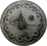 Ottoman Empire coin 10 Kuruş - Abdul Hamid II - el-Ghazi right of Toughra (1886 - 1907) obverse obverse of 10 Kuruş - Abdul Hamid II - el-Ghazi right of Toughra (1886 - 1907) coin with KM# 738 from Ottoman Empire.