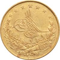 obverse of 100 Kuruş - Abdülaziz I (1861 - 1875) coin with KM# 696 from Ottoman Empire.