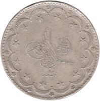 obverse of 20 Kuruş - Mehmed V (1916 - 1918) coin with KM# 780 from Ottoman Empire. Inscription: ١٠