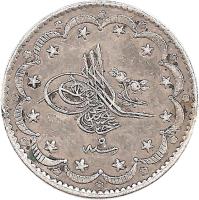 Ottoman Empire coin 5 Kuruş - Abdülmecid I (1844 - 1861) obverse obverse of 5 Kuruş - Abdülmecid I (1844 - 1861) coin with KM# 673 from Ottoman Empire.