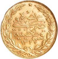 Ottoman Empire coin 100 Kuruş - Mehmed V (1909 - 1918) reverse reverse of 100 Kuruş - Mehmed V (1909 - 1918) coin with KM# 776 from Ottoman Empire.