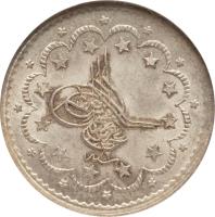 obverse of 5 Kuruş - Abdülaziz I (1861 - 1875) coin with KM# 691 from Ottoman Empire.