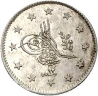 obverse of 2 Kurush - Abdülmecid I (7 - 21) coin with KM# 672 from Ottoman Empire.