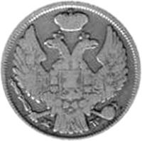 Poland coin 1 Złoty / 15 Kopeks - Nicholas I (1834 - 1841) obverse obverse of 1 Złoty / 15 Kopeks - Nicholas I (1834 - 1841) coin with C# 129 from Poland. Inscription: M W