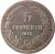 reverse of 5 Stotinki - Ferdinand I (1906 - 1913) coin with KM# 24 from Bulgaria. Inscription: 5 СТОТИНКИ 1906