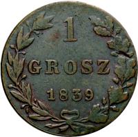 Poland coin 1 Grosz - Nicholas I (1835 - 1841) reverse reverse of 1 Grosz - Nicholas I (1835 - 1841) coin with C# 106 from Poland.