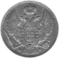 Poland coin 2 Złote / 30 Kopeks - Nicholas I (1834 - 1841) obverse obverse of 2 Złote / 30 Kopeks - Nicholas I (1834 - 1841) coin with C# 132 from Poland.